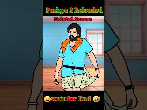 pushpa 2 reloaded spoof 2d animation world #animation #pushpa #pushparaj #reloaded