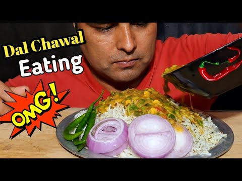 Eating Dal Chawal | Dal Chawal Eating  |  Asmr Eating | Hk Eats