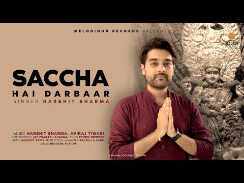 Saccha Hai Darbar | Navratri Special 2024 | Devi Durga Bhajan | Harshit Sharma | Aviraj Tiwari