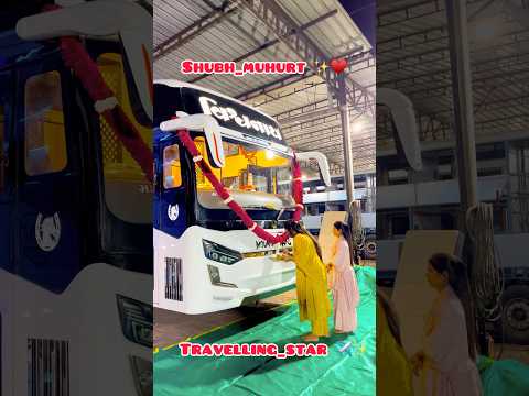 Added 2 BS6 Sleeper Luxurious Bus ✨♥️ ll Vishwanath Travels Mountain Luxury Bus #luxurybus #travels