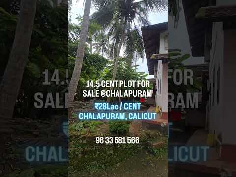 LANDFORSALE #kozhikode #property #kerala