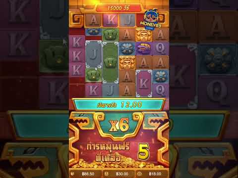 สูตรสาวถ้ำ สล็อตpg สล็อต สล็อตทุนน้อย สูตรสล็อต pgslot สล็อตพีจี