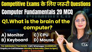 20 Computer Fundamental MCQs | Computer Basic Questions & Answers | Computer Tech Academy