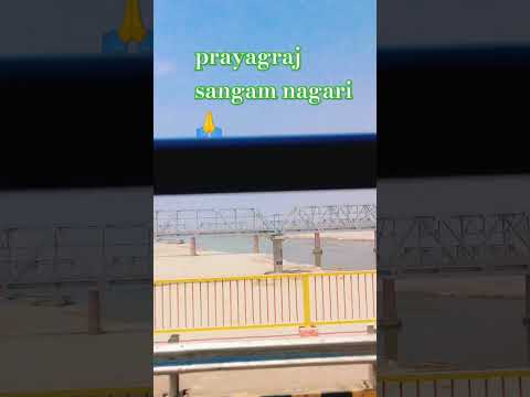 vijit prayag sangam #ja_rahe_ho_laut_ke_aana