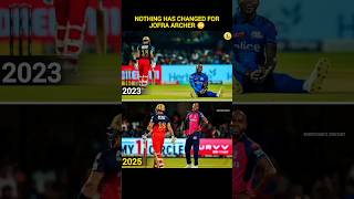 Virat Kohli Batting Against Jofra Archer | RCB Vs RR Live | Cricket #shorts #rcbvsrr #miviratkohli