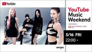 aespa - 2024 aespa LIVE TOUR – SYNK : PARALLEL LINE – in TOKYO DOME – [MUSIC AWARDS JAPAN 2025]