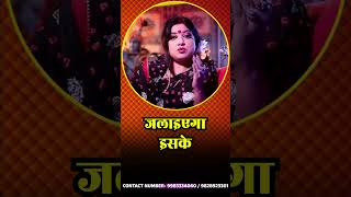 बेड के पीछे बना दे यह यंत्र होगी आपकी हर मनोकामना पूरी #shorts #astrotrishla #astrology #upay