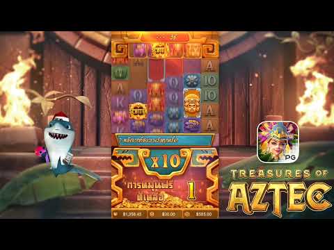 #22Fun สล็อตPG : Treasure of Aztec สาวถ้ำ ก่อนนอน ซื้อจนเกมส์แจก!! สุดเกื๊นน