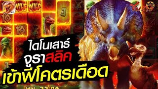 Easy-to-win slots, PG slots, direct website, no agents, latest slot games 2025