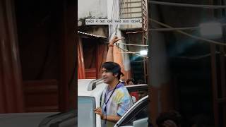 Gurudev set out for the story. #bageshwardhamsarkar #song #divyadarbar