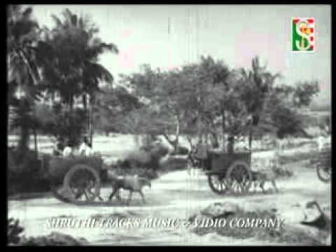 Ee Desha Chenna - Kaveri (1975) - Kannada