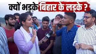 Boys of Patna Welcome Medha To Bihar | Bihar Elections
