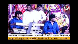 Fazal bhaiya  naresh poonia gurudev ki jhalak Sabse alag #fazalkeyboard #music #highlights #keyboard