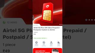 Blinkit 10 Minutes Sim Delivery #blinkit #quickcommerce