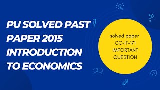 Punjab University Economic Past paper solution for IT Department | #PU | #pastpapersolution.