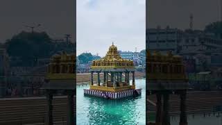 Sri Varahaswamy temple Tirumala Tirupathi #shortsfeed #shorts