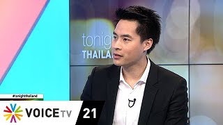 Tonight Thailand - “กาย พงษ์เกษม”จากผู้ประกาศข่าว สู่ถนนการเมือง