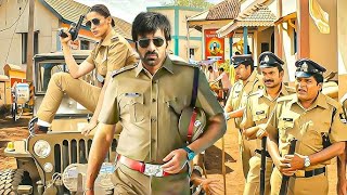 IPS   Ravi Teja   New Released South Indian Hindi Dubbed Movie   New 2025 South Movie Hindi Dubbed