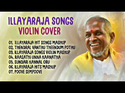 Ilayaraja violin bgm collection | ilayaraja violin cover | ilayaraja violin collection