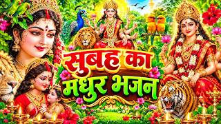 #न्यू देवी गीत 🌺 #जाग ए माई Durga Mata Bhajan 2025 | Bhojpuri devi geet | Durga puja navratri song
