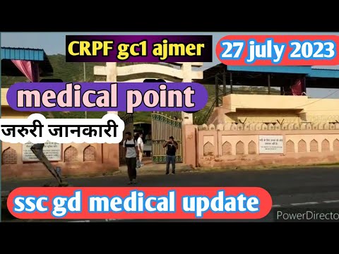 SSC GD 2023 medical update 27 जुलाई CRPF gc1 ajmer👍 कैसे हो रहा है मेडिकल?@RojgarwithAnkit