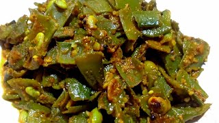 Valor Papdi Sabji | Flat Beans Recipe |Papdi Ki Sabji Recipe|Sem Ki Sabji | वाल पापडी भाजी | Swad..