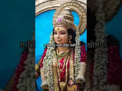 #bhaktisong #shivbhajansonotek #hindufestival #shivshankar #song #bholenthbhajn