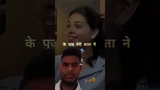 #haryana #haryanvistatus #haryanviculture #haryanvidance #haryanviswag #jaat #rohtak #haryanvivideos
