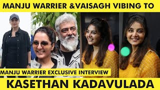 Manju Warrior Thug life Interview |  Manju Warrier plays YES or NO 😂