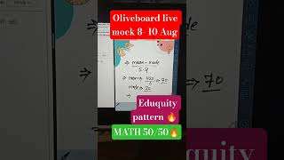 🔥@OliveboardApp SSC CGL LIVE MOCK Solution😊8-10 August#oliveboard#ssc#ssccgl#maths#exam#shortvideo