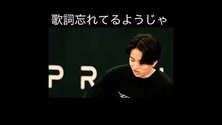【タイプロ】菊池風磨構文誕生の瞬間 #shorts #timelesz #菊池風磨