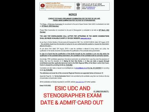 ESIC UDC AND STENOGRAPHER EXAM DATE & ADMIT CARD OUT