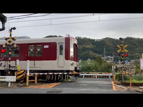 近鉄生駒線　竜田川第五号踏切