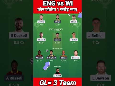 ENG vs WI 2nd T20 Match Dream11 Prediction || England vs west indies Dream11 Team#dream#t20 #cricket