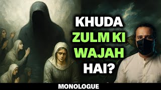 Problem of Evil: Kya Khuda Bekasoor hai?
