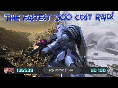 GBO2 Zudah: The fastest 300 cost raid!