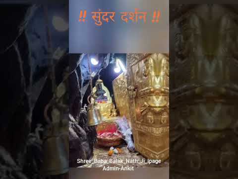 Baba balak nath ji🙏🌺 WhatsApp status #shorts #ravivaar #bababalaknathji #shahtalai #deotsidhguffa