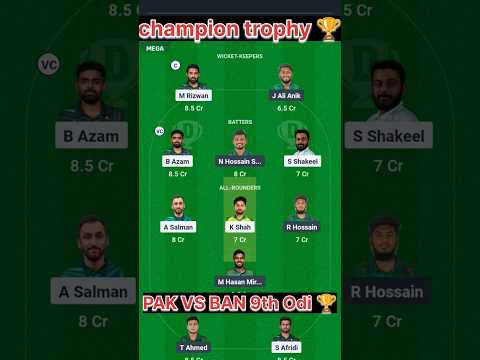 PAK vs BAN 9th ODI Pitch Report -Rawalpind Stadium| Ban vs Pak Dream11Team|#short #pakvsban #ct2025