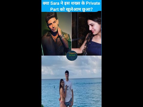 Heavily Drunk Sara Ali Khan ने Guard के Private Part को Touch कर रहि है 😳  बेशरम Sara Ali Khan