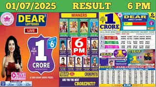 DEAR LOTTERY SAMBAD DAY 6 PM RESULT TODAY LIVE DRAW ON 01.07.2025 SIKKIM TUESDAY