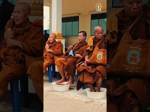 14 พฤษภาคม ค.ศ. 2025