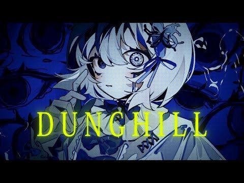 DUNGHILL / xai (cover)