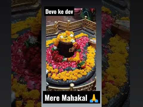 mahakal New WhatsApp status video for Instagram status fasbook status video #shorts #viral #mahakal