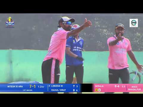NITESH XI ARA VS MSCC BHAGALPUR || UP-BIHAR UNITY CUP 2025 || VAISHALI PATNA