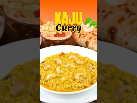 Kaju Curry Recipe at Home | Dhaba Style Kaju Masala Recipe | काजू मसाला रेसिपी | Cashew Curry Recipe