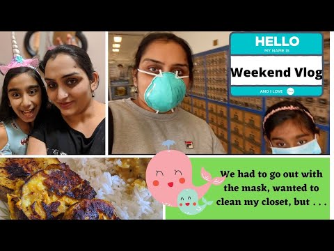 Today we had to step out with a mask | Visit to USPS VLOG | Baigan bhaja recipe | [MOM ON THE GO]