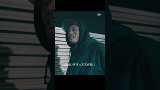 【審査員】MOL53/ #KOK2024 終了後インタビュー
