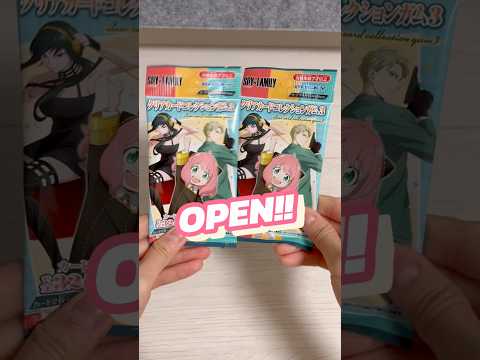 Spy x Family Cards blindbag クリアカードコレクシオンガム #spyxfamily #spyfamily #anime #anya #loidforger