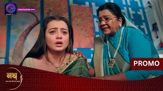 Nath Krishna Aur Gauri Ki Kahani | 6 January 2024 | जीत ने फिर कृष्णा से झूठ बोल दिया! | Promo