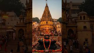 Hey shivshankar#mahadevstatus#mahakalstatus#bholenthbhajn #mahakalkegane #shivshankar #bholenath